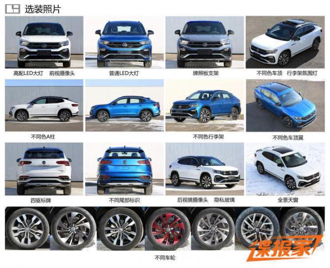 13092843430d74d3f30972.jpg 3.jpg