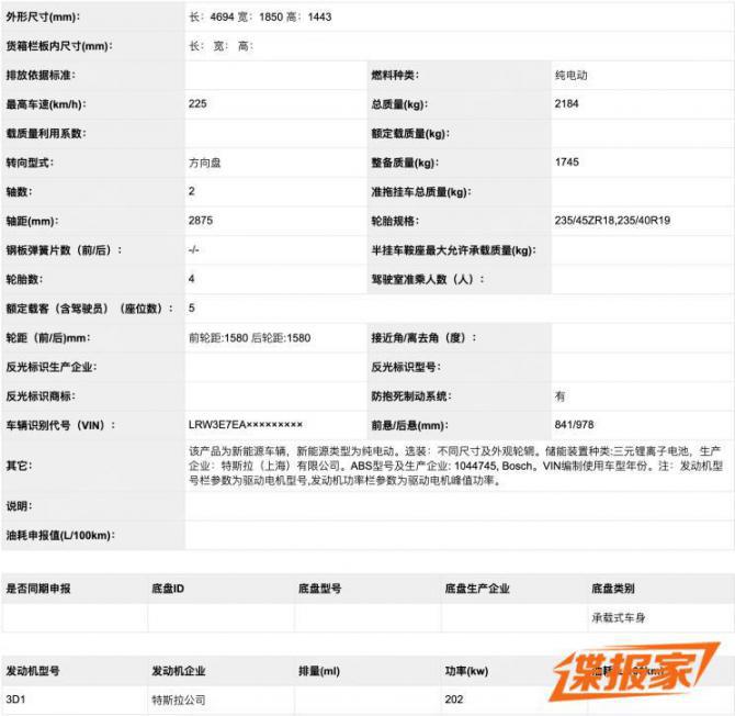 13093206872fc752da6538.jpg 2.jpg