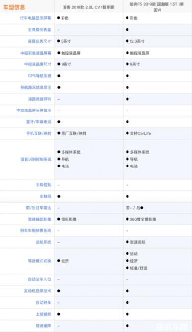 131147364f863e31d75130.png 0213 f5裂變41141.png