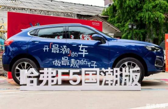 131147410457ccf7867392.png 0213 f5裂變41143.png