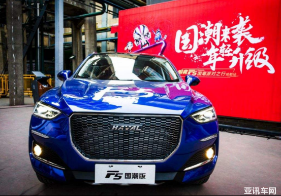 13114800212a55ed1c8681.png 0213 f5裂變4491.png