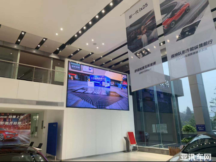 【資訊稿】溫暖送到家 北京現(xiàn)代用戶關(guān)愛(ài)行動(dòng)筑牢戰(zhàn)“疫”防線-02131130.png