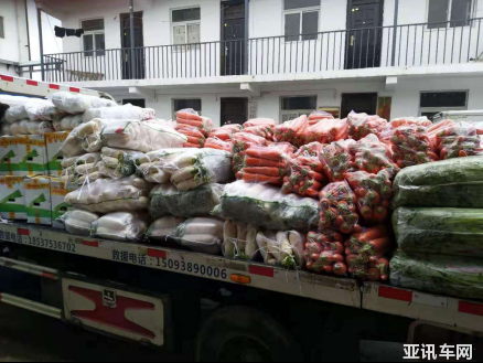 【資訊稿】溫暖送到家 北京現(xiàn)代用戶關(guān)愛(ài)行動(dòng)筑牢戰(zhàn)“疫”防線-0213365.png