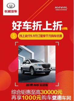 1581585429245771.png image.png