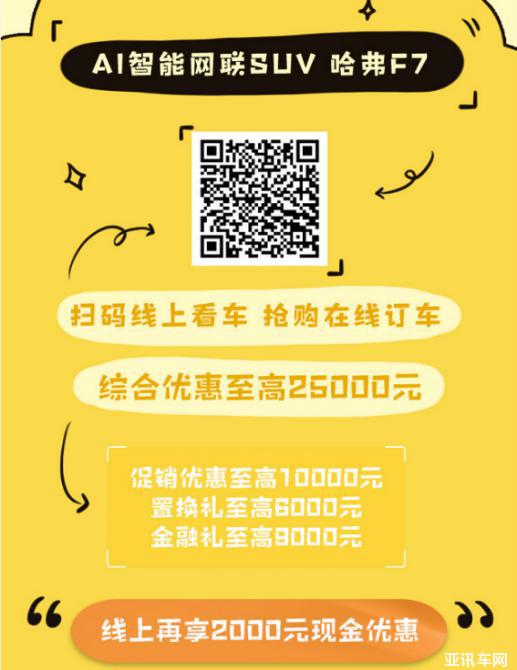 1581586882203718.png image.png