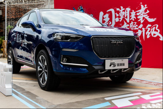 0214 f5裂變2296.png