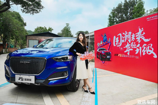 0214 f5裂變21542.png