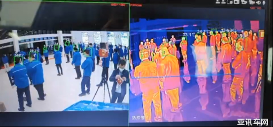 【資訊稿】防疫黑科技！上汽通用五菱智能移動測溫車完成首批交付！431.png