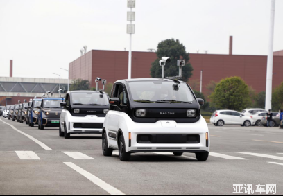 【資訊稿】防疫黑科技！上汽通用五菱智能移動測溫車完成首批交付！546.png