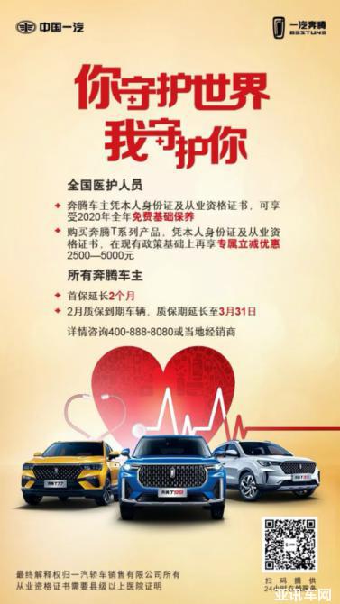 他們?cè)诖禾炷嫘?56.png