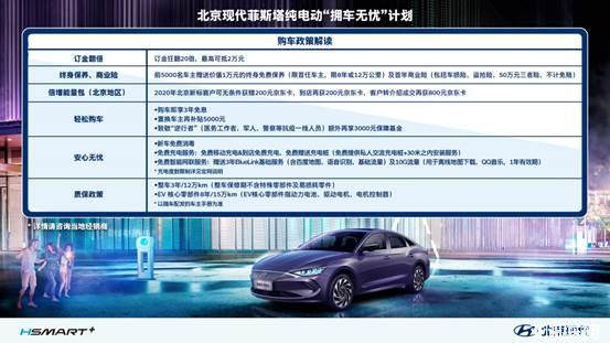 122010239d8c6500190466.jpg image004.jpg