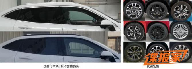 744x0_m910_autohomecar__ChsEfV5q61OAT36EAAE_Y3PlROo672.jpg