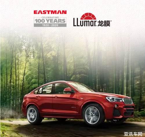 201140360500f216094248.jpg image002.jpg