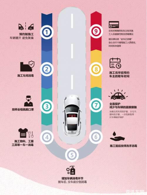 20114045450411ff1f3796.jpg image003.jpg