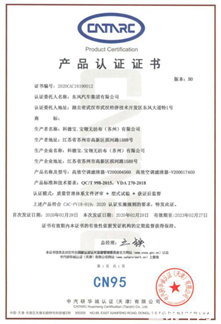 20141310303ddcb1371459.png image005.png