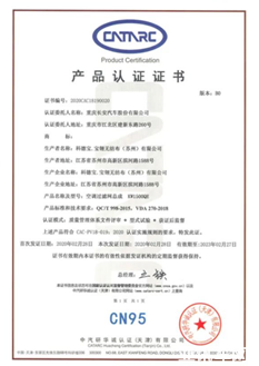 20141316343edb26cc8967.png image006.png