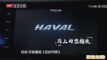 231118556c052d42706013.jpg image004.jpg