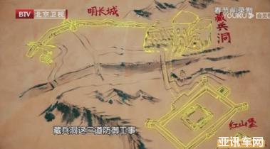 231119100e54638a817444.jpg image001.jpg