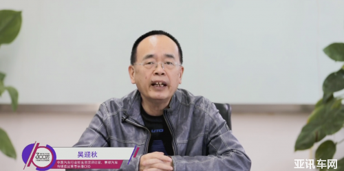 吉林在線