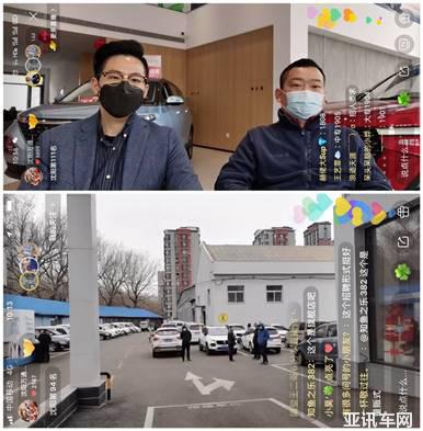 微信圖片_20200313105121_副本