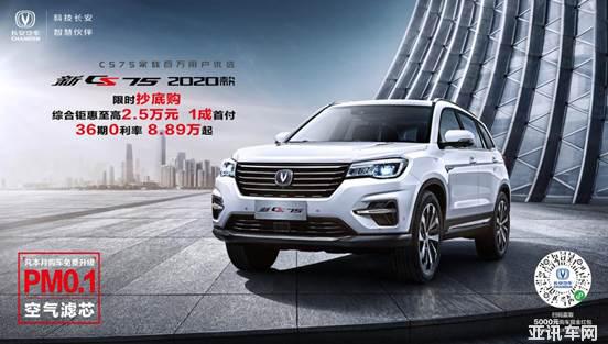 081828206fa761a9311703.jpg image001.jpg