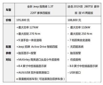 131739548fa00e2b258626.jpg image003.jpg