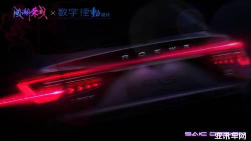 141111272611861f094811.jpg image003.jpg