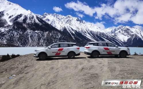 16105648d1eac79ffb8642.jpg image003.jpg