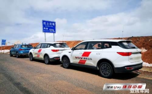 1610570565663f439c0161.jpg image005.jpg