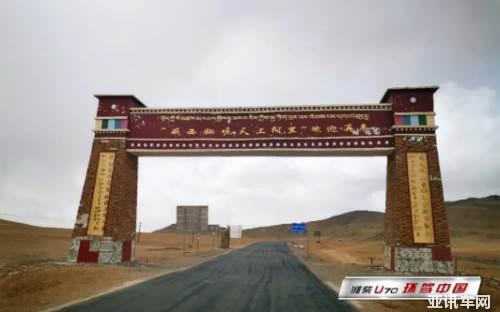 1610572383809e0c491079.jpg image008.jpg