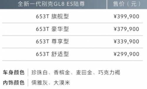 08130410e74b6b95781189.jpg image001.jpg