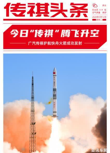 點擊進入看圖評論