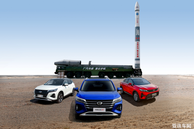 點擊進入看圖評論