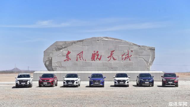 點擊進入看圖評論