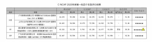 151118560d5e9d86ca8647.jpg image001.jpg