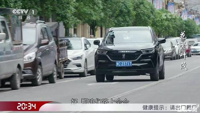 點(diǎn)擊進(jìn)入看圖評(píng)論