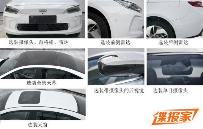 26090710d66a91cb5a7097.jpg image004.jpg