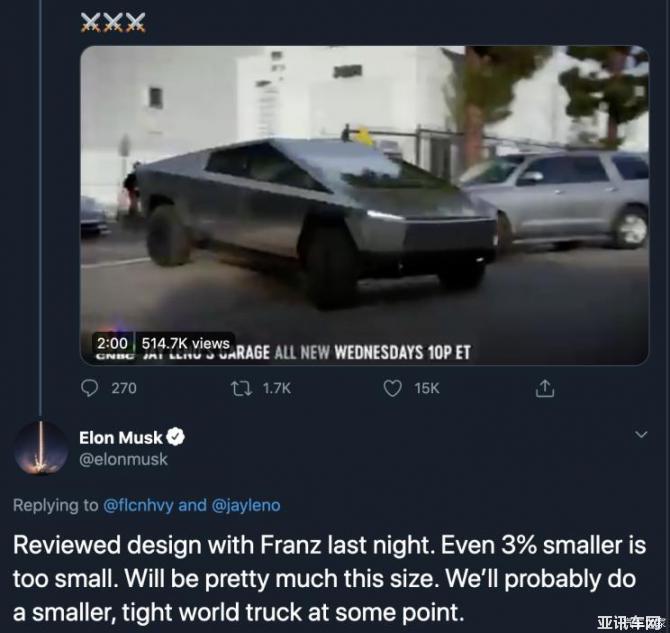 26090921baab447c6c8354.jpg image001.jpg