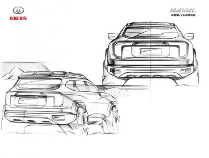 2809203432dcc2b04c4741.jpg image003.jpg