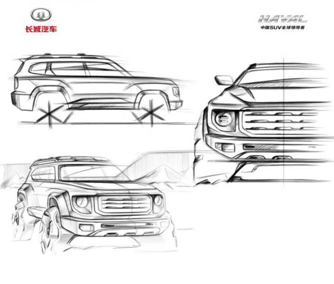 28092037c14df71be56897.jpg image002.jpg