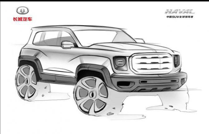 28092041e77d266fad9264.jpg image001.jpg