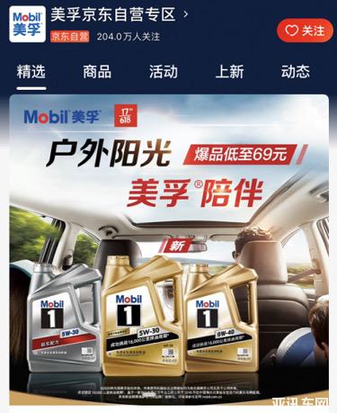 29190806dd739c30f89894.jpg image002.jpg