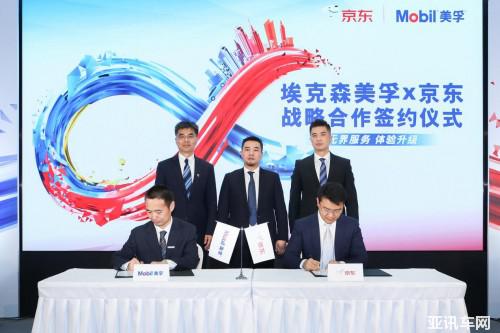 29192358ee0379d4653604.jpg image001.jpg