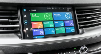 301120043203aabd1f6960.jpg image003.jpg