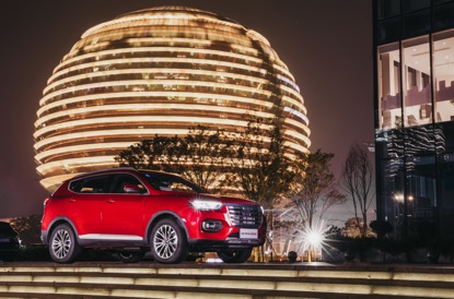 301124187f0bdf14317445.jpg image001.jpg