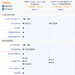 301124569f362a84141295.jpg image006.jpg