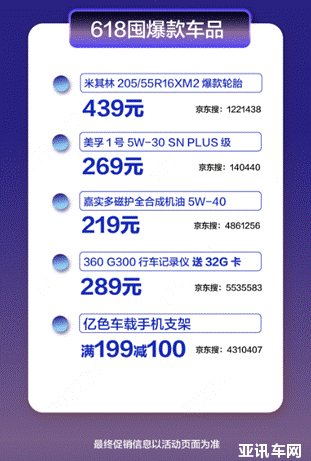 31155319ec4ea4c4077989.gif image002.gif