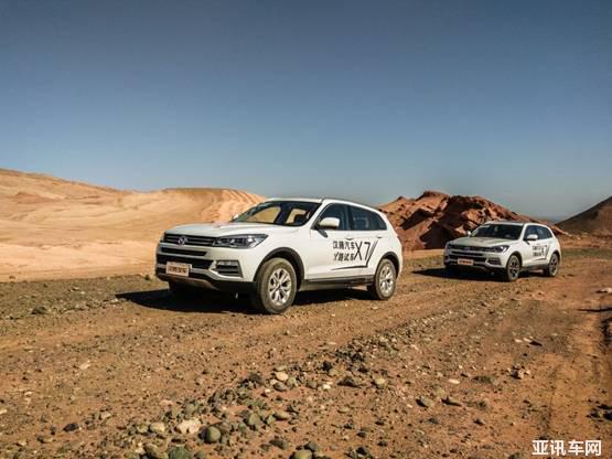 01123932912cbe63b17984.jpg image005.jpg