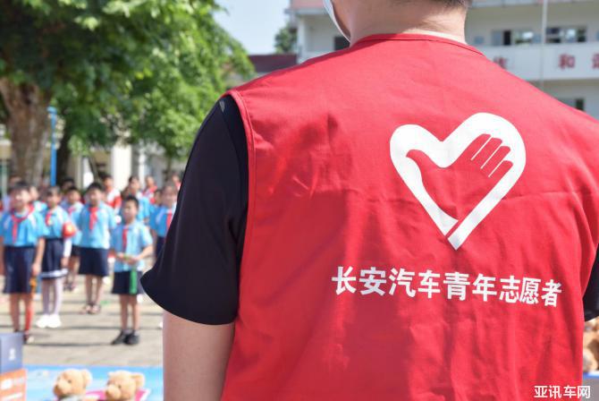 01172914719314d2896399.jpg image009.jpg