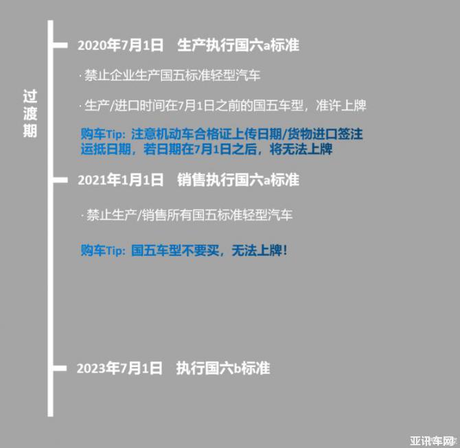 02083329c3760af2350467.jpg image002.jpg